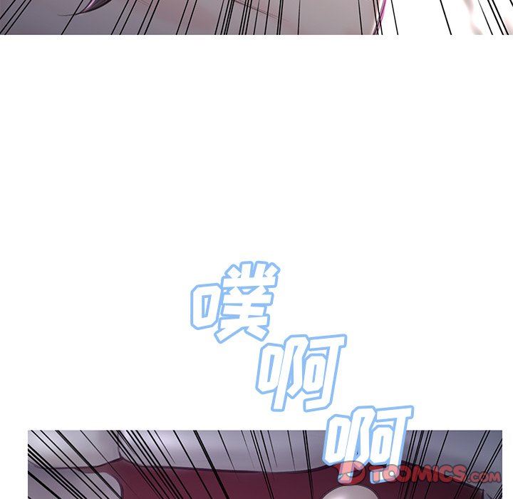 [韩国漫画] 俏儿媳（媳妇单身中） 乱伦,熟女人妻,巨乳大奶,不伦#[137P]-105