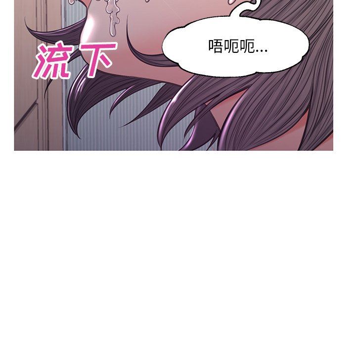 [韩国漫画] 俏儿媳（媳妇单身中） 乱伦,熟女人妻,巨乳大奶,不伦#[137P]-109