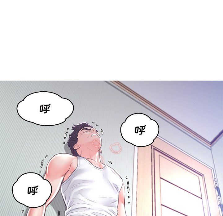 [韩国漫画] 俏儿媳（媳妇单身中） 乱伦,熟女人妻,巨乳大奶,不伦#[137P]-110