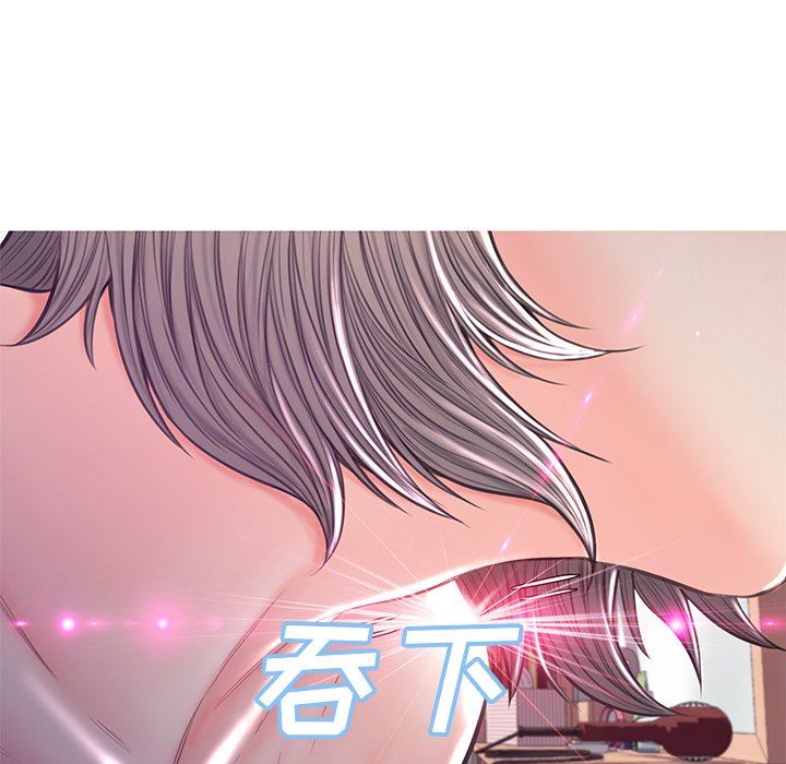 [韩国漫画] 俏儿媳（媳妇单身中） 乱伦,熟女人妻,巨乳大奶,不伦#[137P]-114