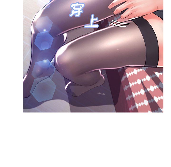 [韩国漫画] 俏儿媳（媳妇单身中） 乱伦,熟女人妻,巨乳大奶,不伦#[137P]-118