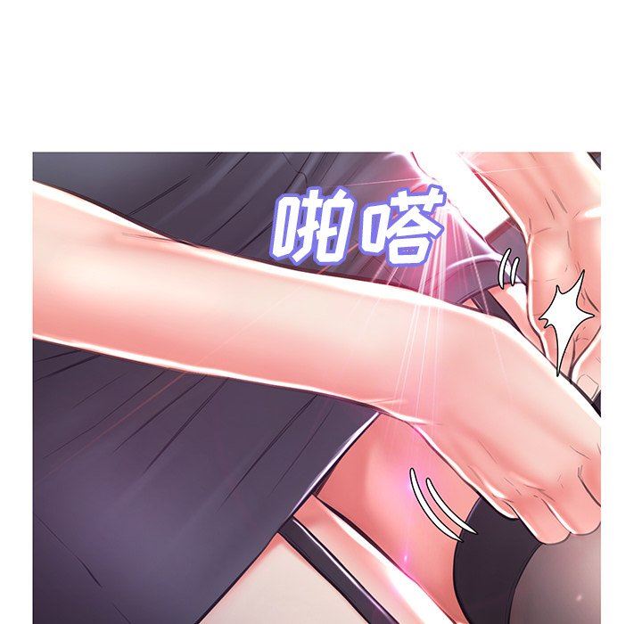 [韩国漫画] 俏儿媳（媳妇单身中） 乱伦,熟女人妻,巨乳大奶,不伦#[137P]-119