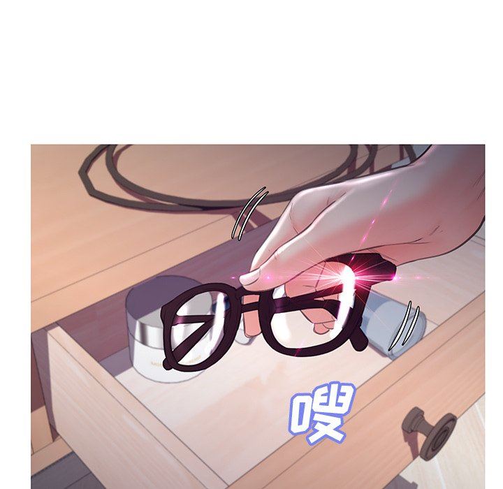 [韩国漫画] 俏儿媳（媳妇单身中） 乱伦,熟女人妻,巨乳大奶,不伦#[137P]-122