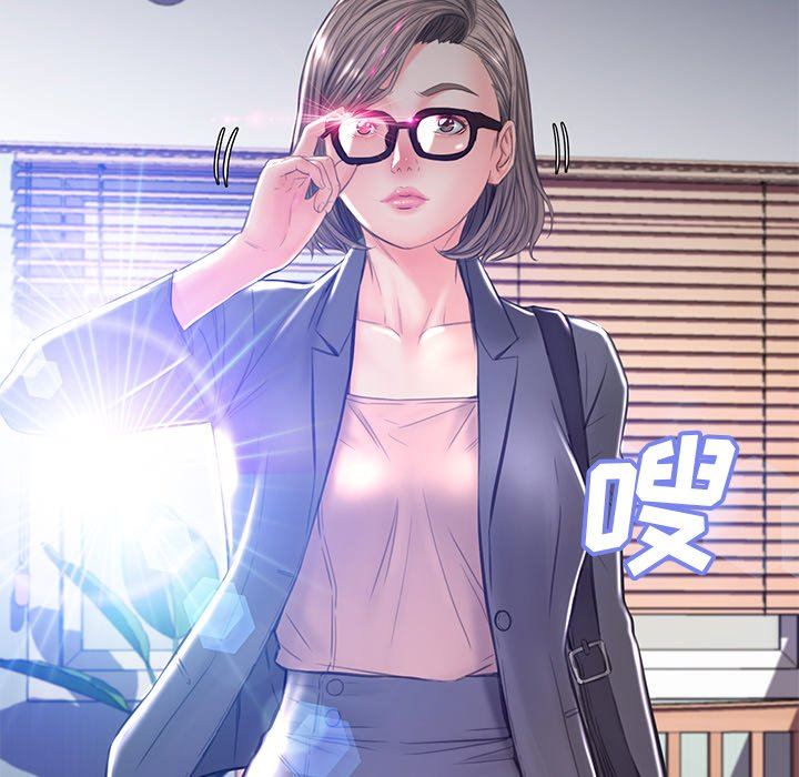 [韩国漫画] 俏儿媳（媳妇单身中） 乱伦,熟女人妻,巨乳大奶,不伦#[137P]-124