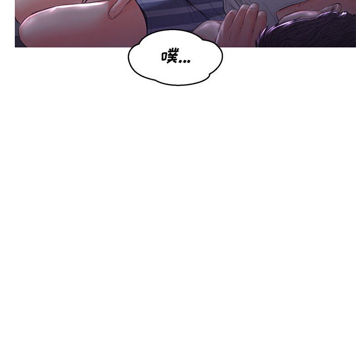 [韩国漫画] 俏儿媳（媳妇单身中） 乱伦,熟女人妻,巨乳大奶,不伦#[137P]-131