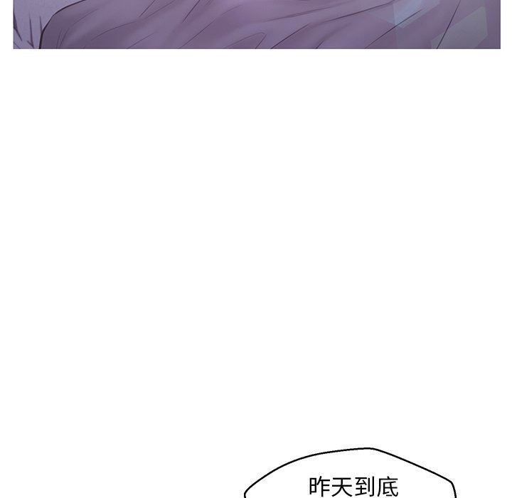 [韩国漫画] 俏儿媳（媳妇单身中） 乱伦,熟女人妻,巨乳大奶,不伦#[137P]-18
