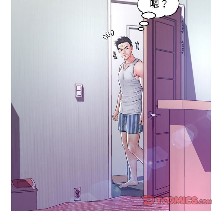 [韩国漫画] 俏儿媳（媳妇单身中） 乱伦,熟女人妻,巨乳大奶,不伦#[137P]-21