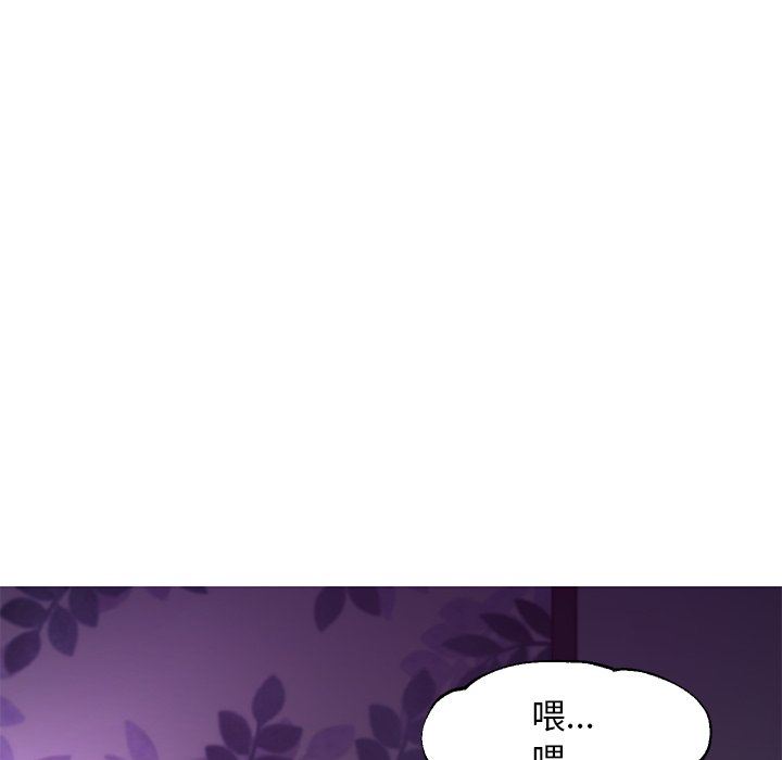 [韩国漫画] 俏儿媳（媳妇单身中） 乱伦,熟女人妻,巨乳大奶,不伦#[137P]-8