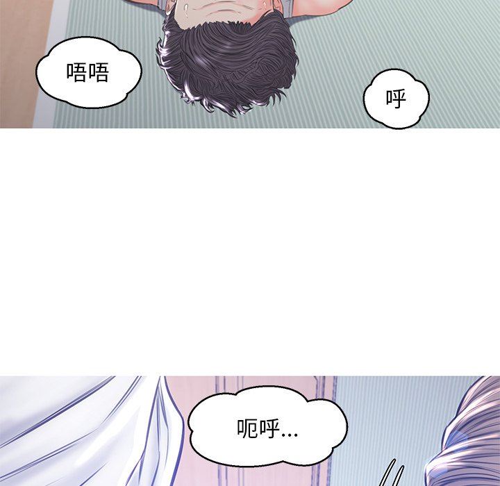 [韩国漫画] 俏儿媳（媳妇单身中） 乱伦,熟女人妻,巨乳大奶,不伦#[137P]-84