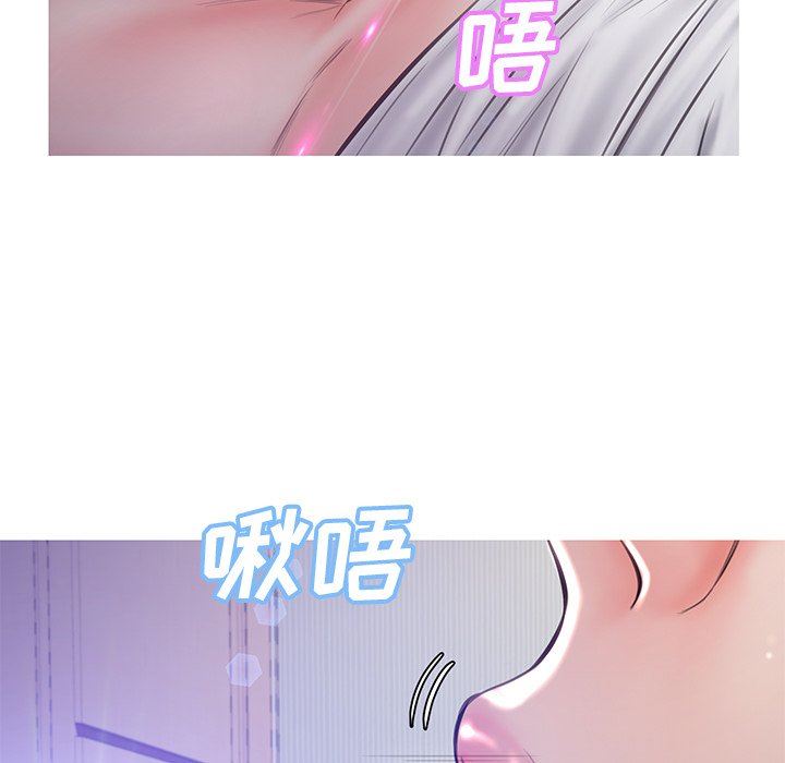 [韩国漫画] 俏儿媳（媳妇单身中） 乱伦,熟女人妻,巨乳大奶,不伦#[137P]-90