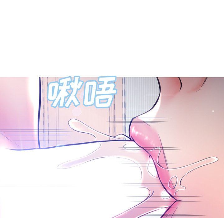 [韩国漫画] 俏儿媳（媳妇单身中） 乱伦,熟女人妻,巨乳大奶,不伦#[137P]-92