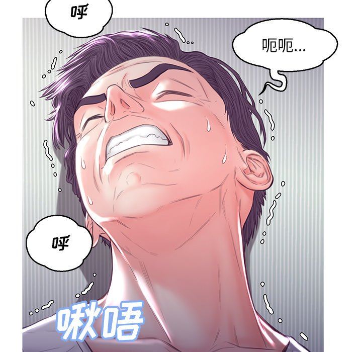[韩国漫画] 俏儿媳（媳妇单身中） 乱伦,熟女人妻,巨乳大奶,不伦#[137P]-94