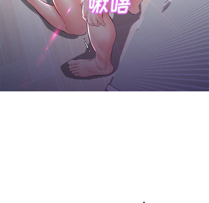 [韩国漫画] 俏儿媳（媳妇单身中） 乱伦,熟女人妻,巨乳大奶,不伦#[137P]-97