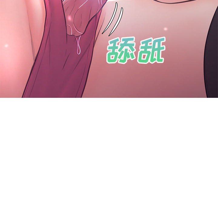 [韩国漫画] 俏儿媳（媳妇单身中） 乱伦,熟女人妻,巨乳大奶,不伦#[144P]-102