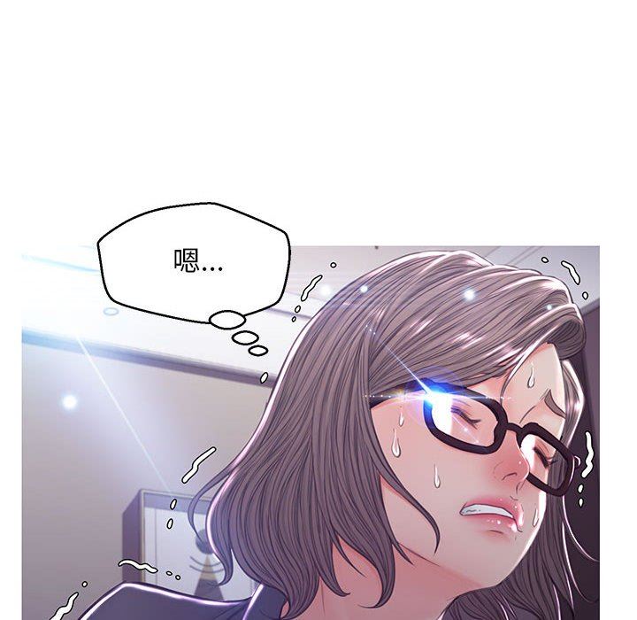 [韩国漫画] 俏儿媳（媳妇单身中） 乱伦,熟女人妻,巨乳大奶,不伦#[144P]-103