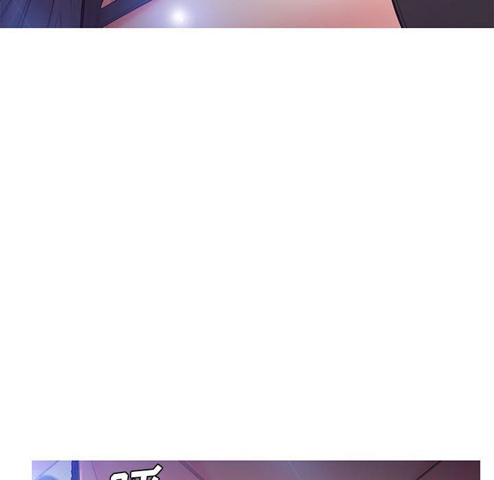 [韩国漫画] 俏儿媳（媳妇单身中） 乱伦,熟女人妻,巨乳大奶,不伦#[144P]-106