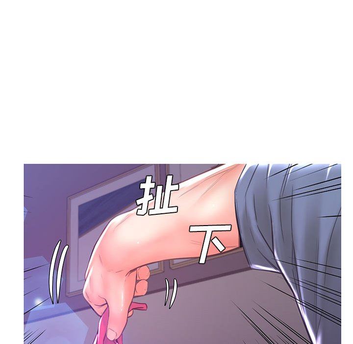 [韩国漫画] 俏儿媳（媳妇单身中） 乱伦,熟女人妻,巨乳大奶,不伦#[144P]-119