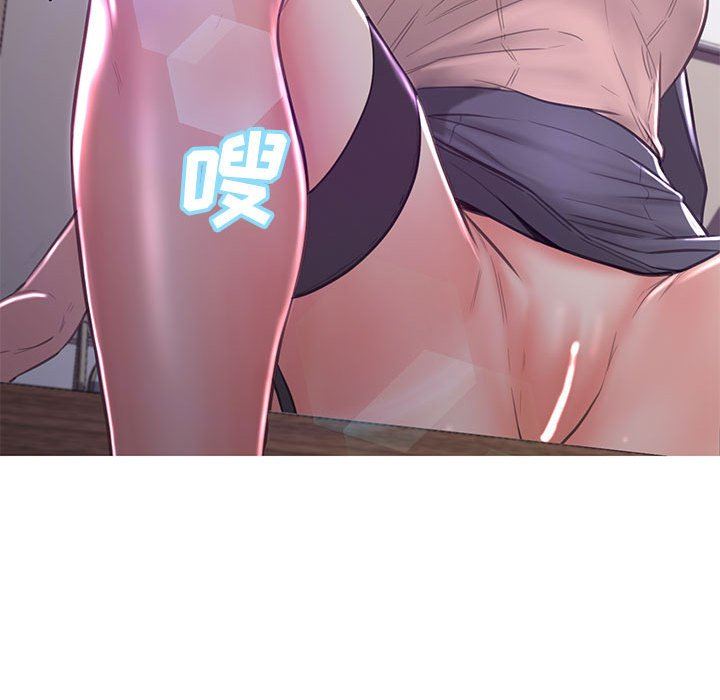 [韩国漫画] 俏儿媳（媳妇单身中） 乱伦,熟女人妻,巨乳大奶,不伦#[144P]-137