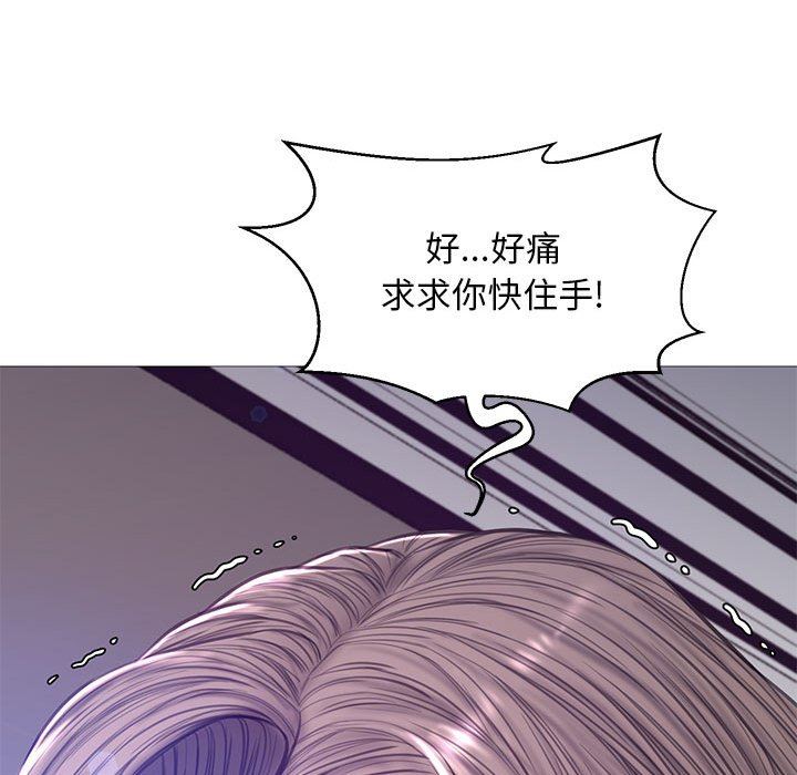 [韩国漫画] 俏儿媳（媳妇单身中） 乱伦,熟女人妻,巨乳大奶,不伦#[144P]-143