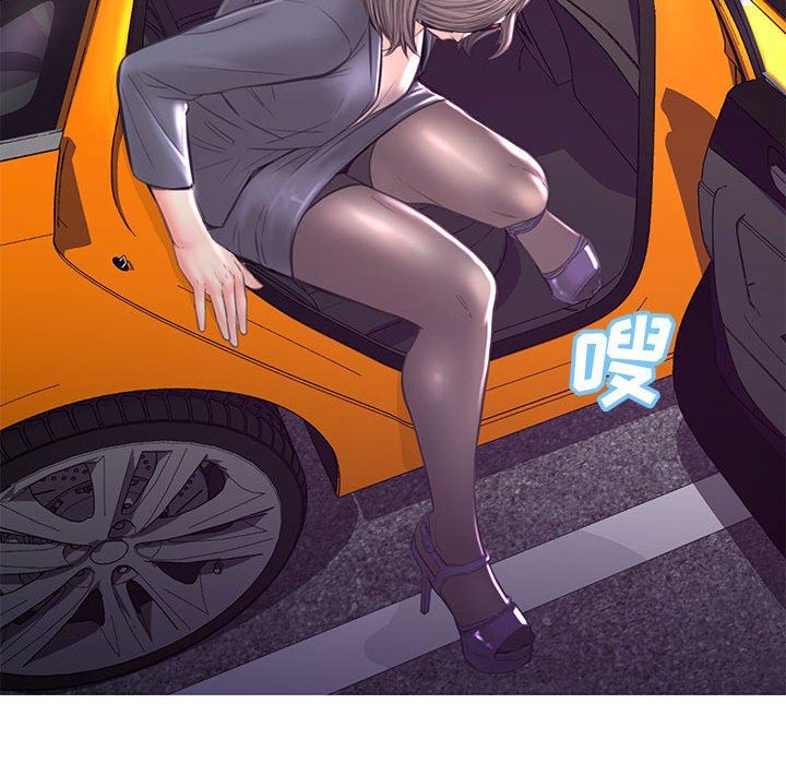 [韩国漫画] 俏儿媳（媳妇单身中） 乱伦,熟女人妻,巨乳大奶,不伦#[144P]-18