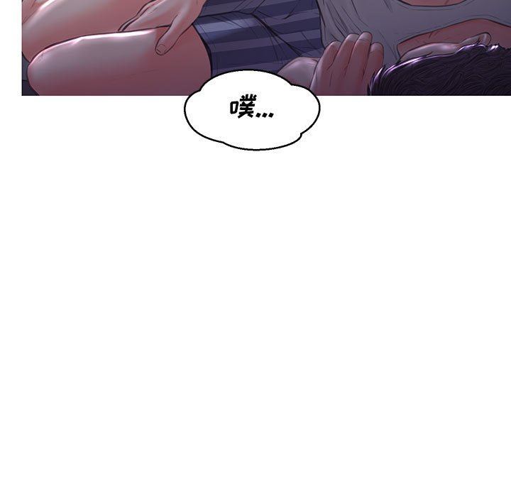 [韩国漫画] 俏儿媳（媳妇单身中） 乱伦,熟女人妻,巨乳大奶,不伦#[144P]-5