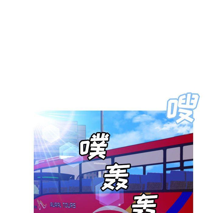 [韩国漫画] 俏儿媳（媳妇单身中） 乱伦,熟女人妻,巨乳大奶,不伦#[144P]-6