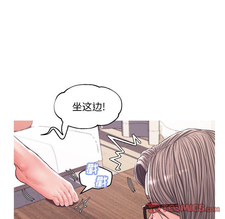 [韩国漫画] 俏儿媳（媳妇单身中） 乱伦,熟女人妻,巨乳大奶,不伦#[144P]-69