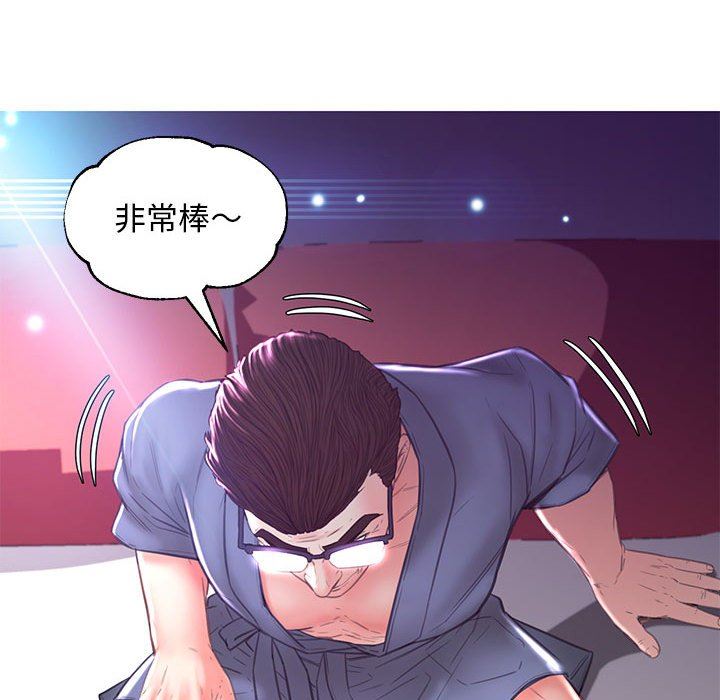 [韩国漫画] 俏儿媳（媳妇单身中） 乱伦,熟女人妻,巨乳大奶,不伦#[144P]-89