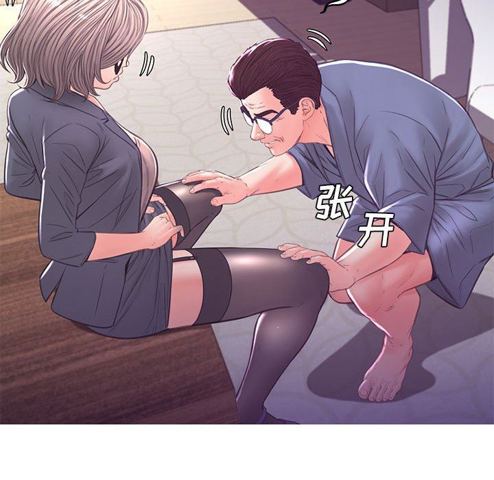 [韩国漫画] 俏儿媳（媳妇单身中） 乱伦,熟女人妻,巨乳大奶,不伦#[144P]-94