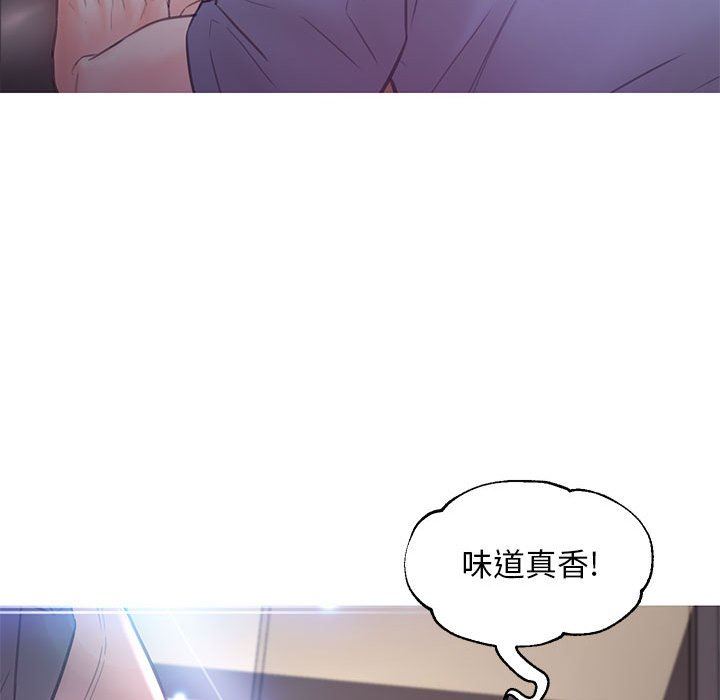 [韩国漫画] 俏儿媳（媳妇单身中） 乱伦,熟女人妻,巨乳大奶,不伦#[144P]-97