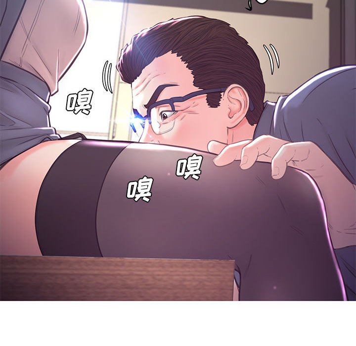 [韩国漫画] 俏儿媳（媳妇单身中） 乱伦,熟女人妻,巨乳大奶,不伦#[144P]-98