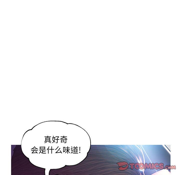 [韩国漫画] 俏儿媳（媳妇单身中） 乱伦,熟女人妻,巨乳大奶,不伦#[144P]-99