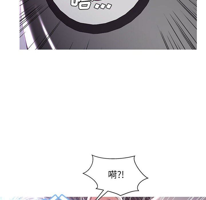 [韩国漫画] 俏儿媳（媳妇单身中） 乱伦,熟女人妻,巨乳大奶,不伦#[157P]-106