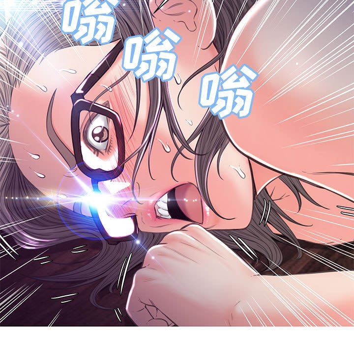 [韩国漫画] 俏儿媳（媳妇单身中） 乱伦,熟女人妻,巨乳大奶,不伦#[157P]-107