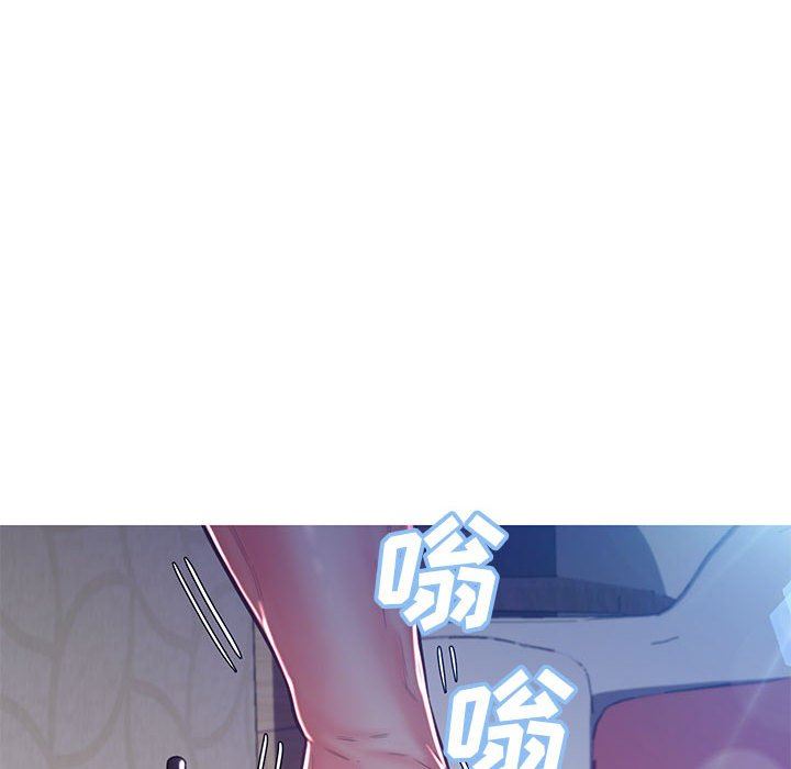 [韩国漫画] 俏儿媳（媳妇单身中） 乱伦,熟女人妻,巨乳大奶,不伦#[157P]-108