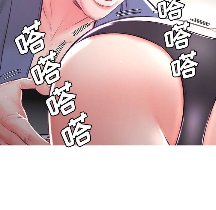 [韩国漫画] 俏儿媳（媳妇单身中） 乱伦,熟女人妻,巨乳大奶,不伦#[157P]-112