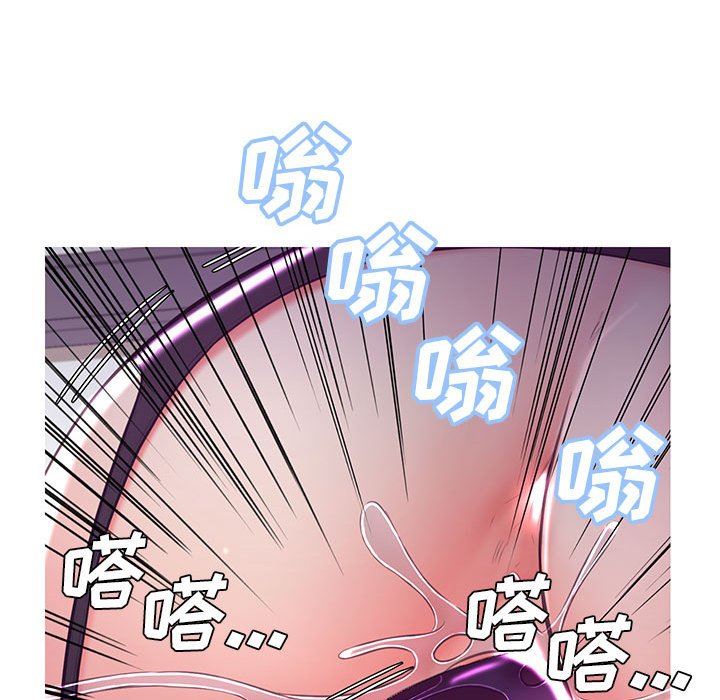 [韩国漫画] 俏儿媳（媳妇单身中） 乱伦,熟女人妻,巨乳大奶,不伦#[157P]-113