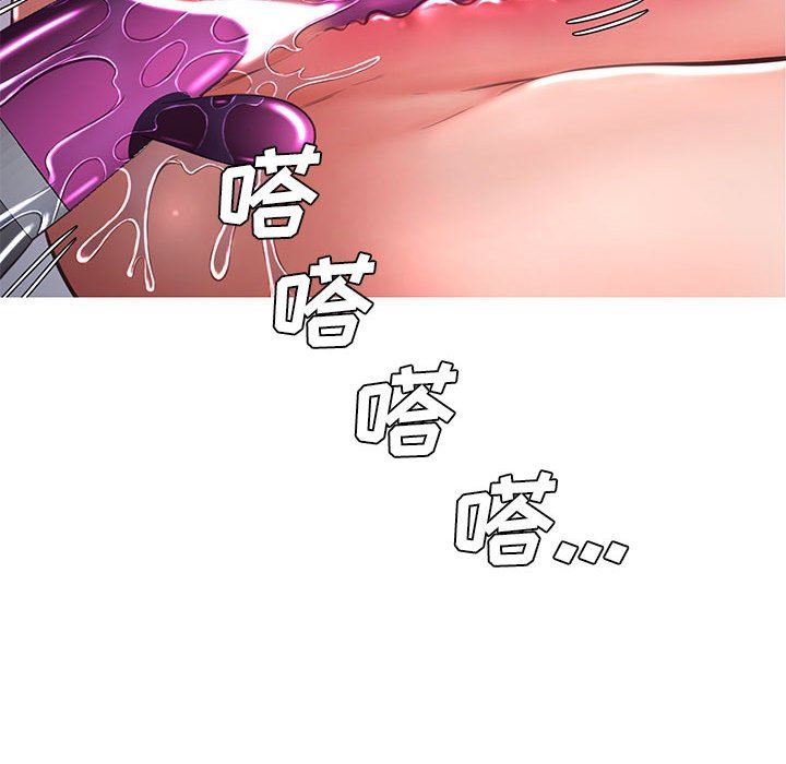 [韩国漫画] 俏儿媳（媳妇单身中） 乱伦,熟女人妻,巨乳大奶,不伦#[157P]-116