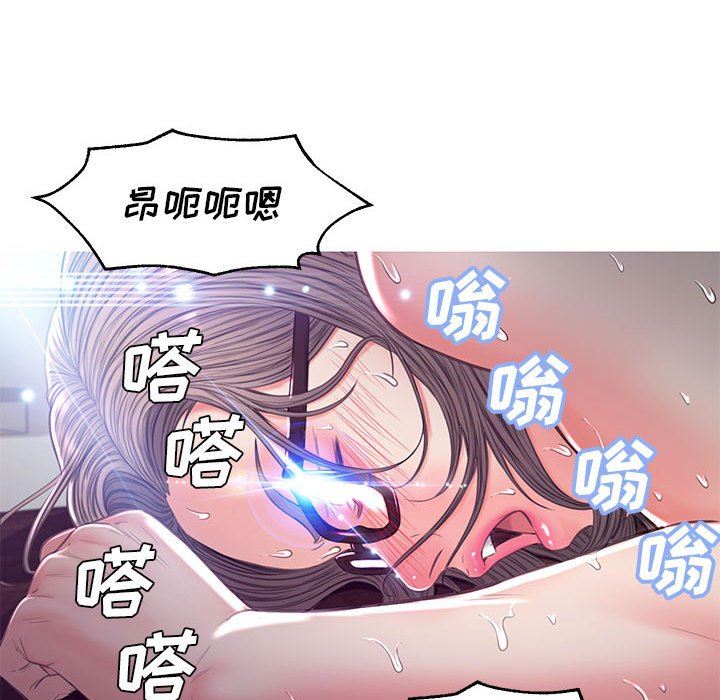 [韩国漫画] 俏儿媳（媳妇单身中） 乱伦,熟女人妻,巨乳大奶,不伦#[157P]-117