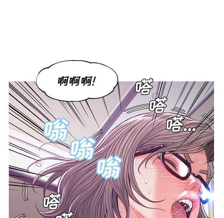[韩国漫画] 俏儿媳（媳妇单身中） 乱伦,熟女人妻,巨乳大奶,不伦#[157P]-123