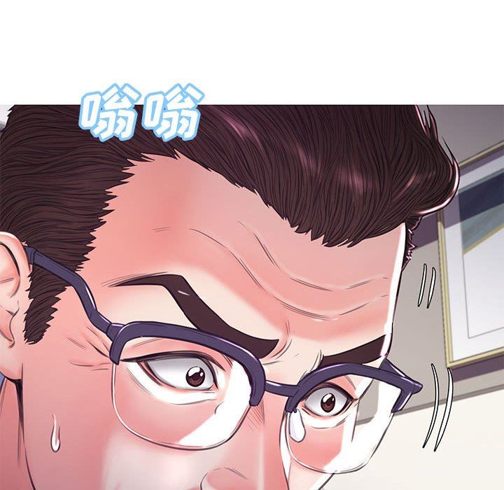 [韩国漫画] 俏儿媳（媳妇单身中） 乱伦,熟女人妻,巨乳大奶,不伦#[157P]-125