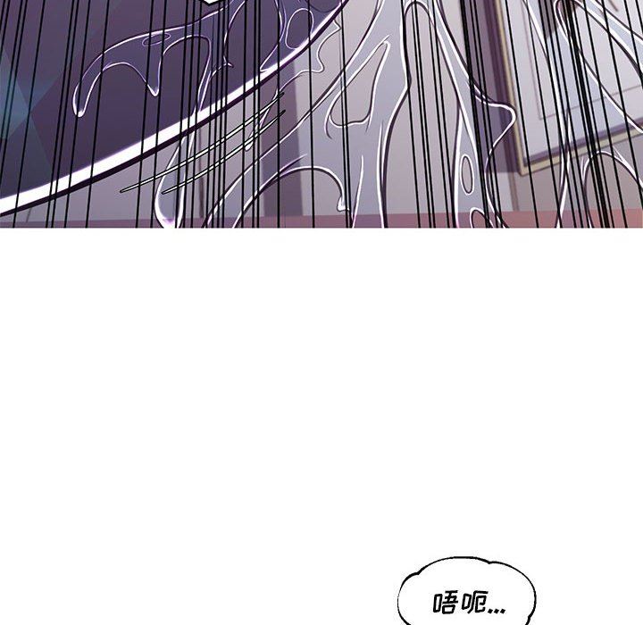 [韩国漫画] 俏儿媳（媳妇单身中） 乱伦,熟女人妻,巨乳大奶,不伦#[157P]-134