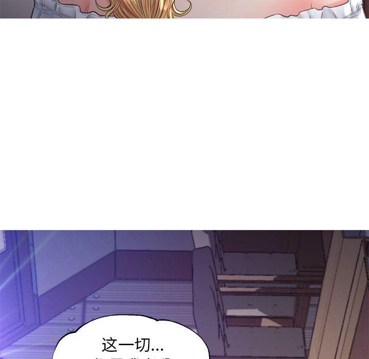 [韩国漫画] 俏儿媳（媳妇单身中） 乱伦,熟女人妻,巨乳大奶,不伦#[157P]-152