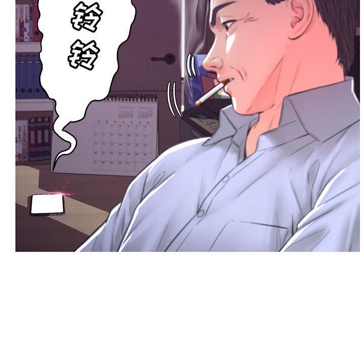 [韩国漫画] 俏儿媳（媳妇单身中） 乱伦,熟女人妻,巨乳大奶,不伦#[157P]-25