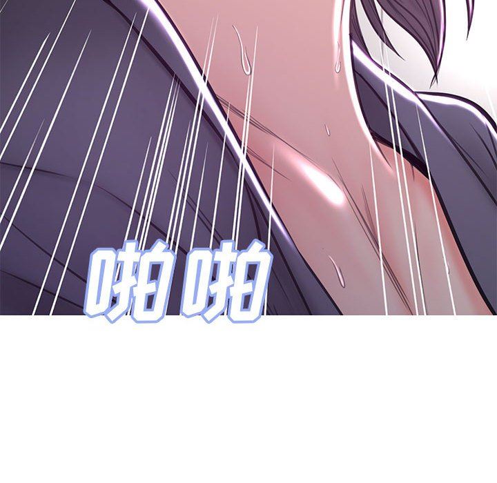 [韩国漫画] 俏儿媳（媳妇单身中） 乱伦,熟女人妻,巨乳大奶,不伦#[157P]-33