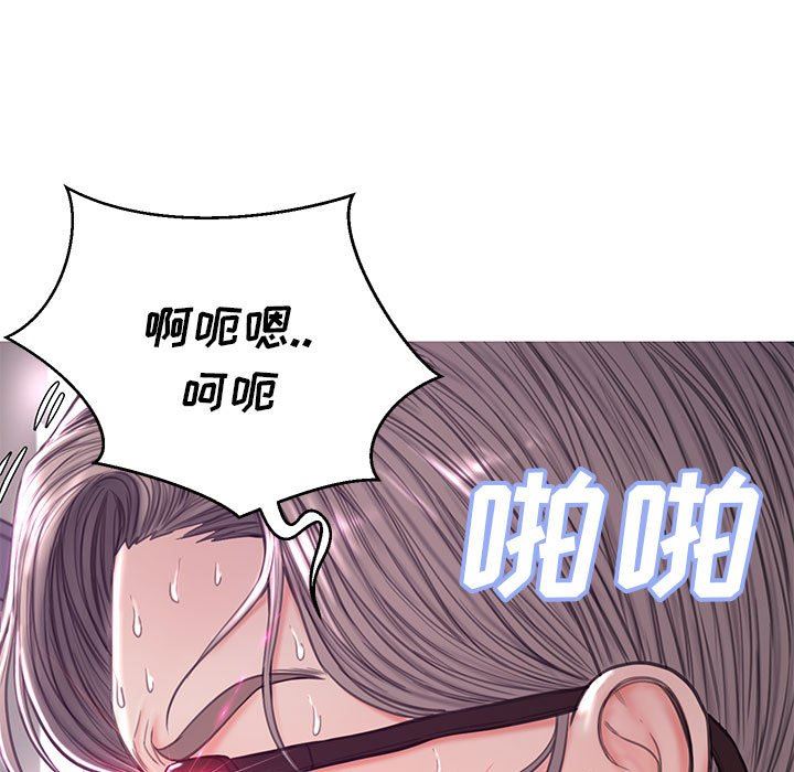 [韩国漫画] 俏儿媳（媳妇单身中） 乱伦,熟女人妻,巨乳大奶,不伦#[157P]-34