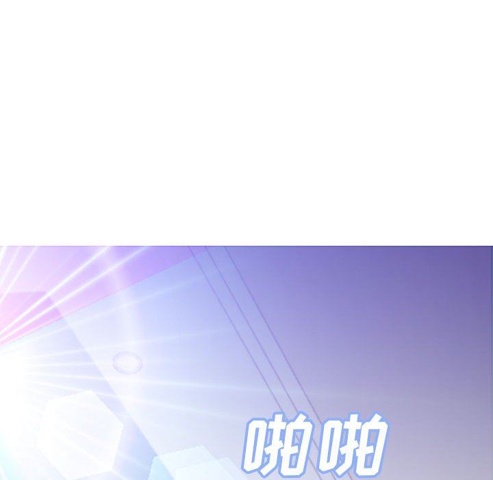 [韩国漫画] 俏儿媳（媳妇单身中） 乱伦,熟女人妻,巨乳大奶,不伦#[157P]-42