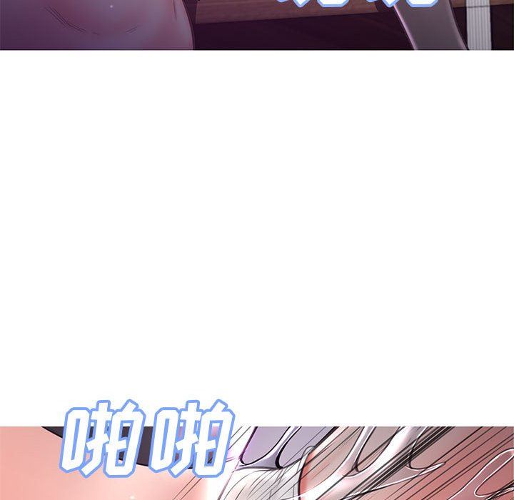 [韩国漫画] 俏儿媳（媳妇单身中） 乱伦,熟女人妻,巨乳大奶,不伦#[157P]-45