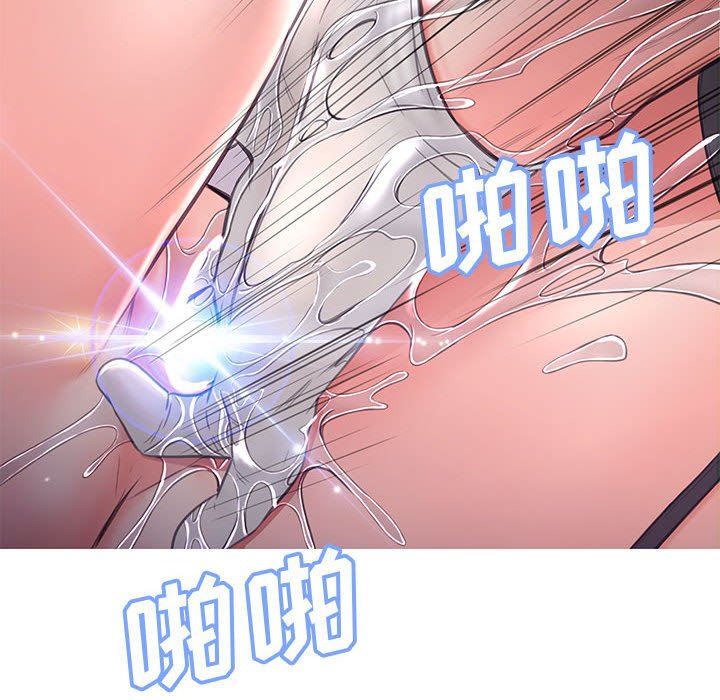 [韩国漫画] 俏儿媳（媳妇单身中） 乱伦,熟女人妻,巨乳大奶,不伦#[157P]-46