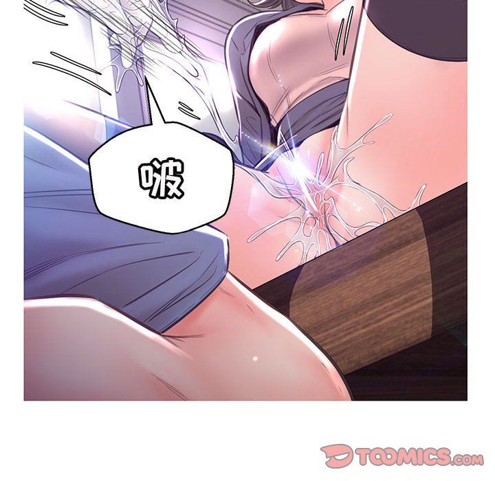 [韩国漫画] 俏儿媳（媳妇单身中） 乱伦,熟女人妻,巨乳大奶,不伦#[157P]-48